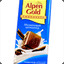 AIpen Gold (Молочный)
