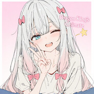 Dragon King's Cellmate