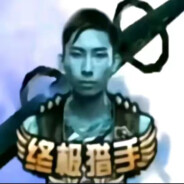 KPL最強伝説、名刀韓信