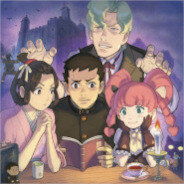 『成歩堂龍ノ介』