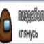 Тупиздень