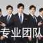 喜悦发生