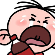 原神大王牛子大花式导