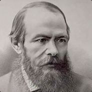 Ф.М.Достоевский