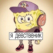 хип хоп матюки