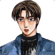 Big Avatar