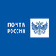 ПОЧТА-РОССИИ