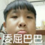 变成暴龙战士守护你妈