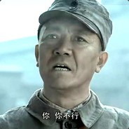 独立团团长李云龙