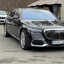 легенда666