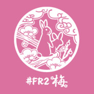 セイド✪グループ