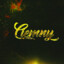 Ciemny