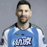 美西碳花才中举