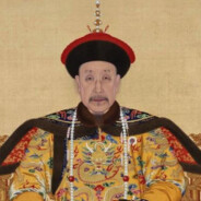 乾隆皇帝