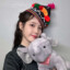 dami