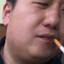 你爹