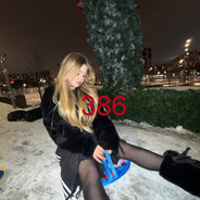 Саша avatar