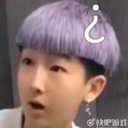 四个大至：你滴韩王