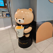 法厄同呀法厄同