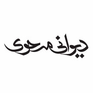خطأ بسيط