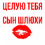 tw.tv/lityn_xxx