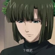 猛汉日神仙