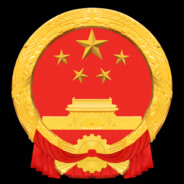 danCHINA