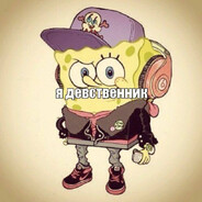 Артем Спелбейтов