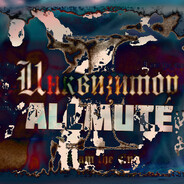 Инквизитор{All.Mute}