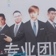 rush冲刺手ak爆点王