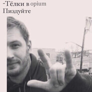 безотцовскаябляд