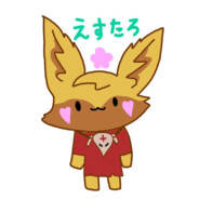 Esty