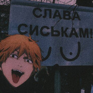 Доминико Торрент