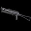 famas bizon good player