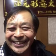 五连鞭代言人马的币