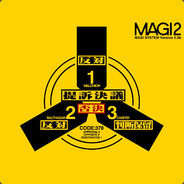 天府唯一指定突破手