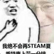 算无遗策