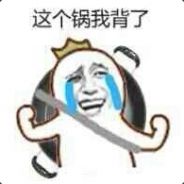 六棉幼儿园第一中单