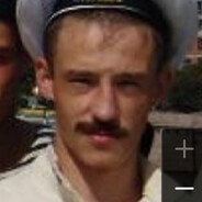 Банглер Бейн