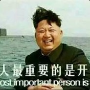 王牡丹