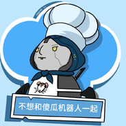 Big Avatar