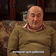Старый САС - steam id 76561198136629160