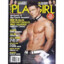 PlayGirl Better