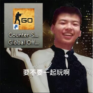 我去监督祁同伟