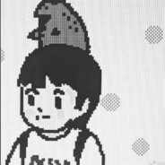 冥乙