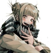 Big Avatar