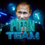 Gajdenko|PutinTeam