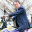 Shigeyuki Nishiyama
