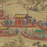 亦力巴里都司指挥使