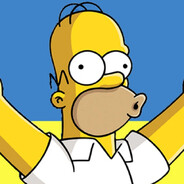 Гомер(original)